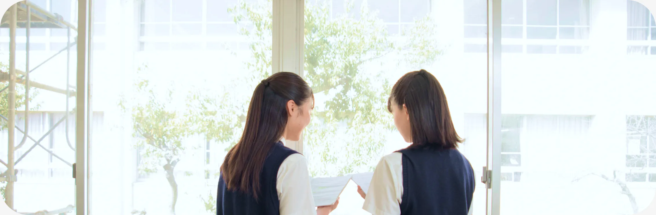 学校生活を送る生徒たち