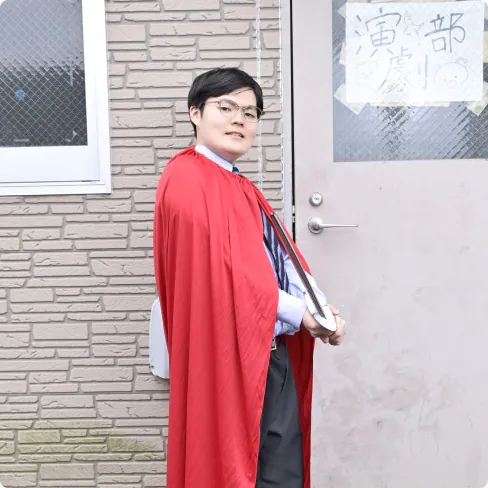 演劇