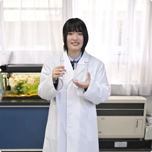 自然科学部