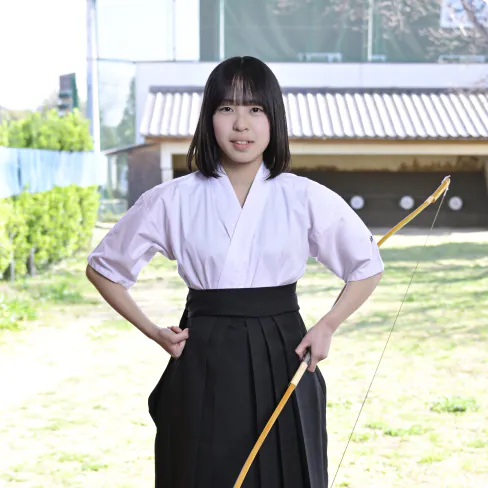 弓道