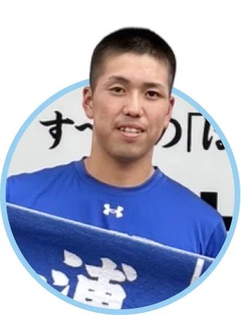 大橋 泰祥さん