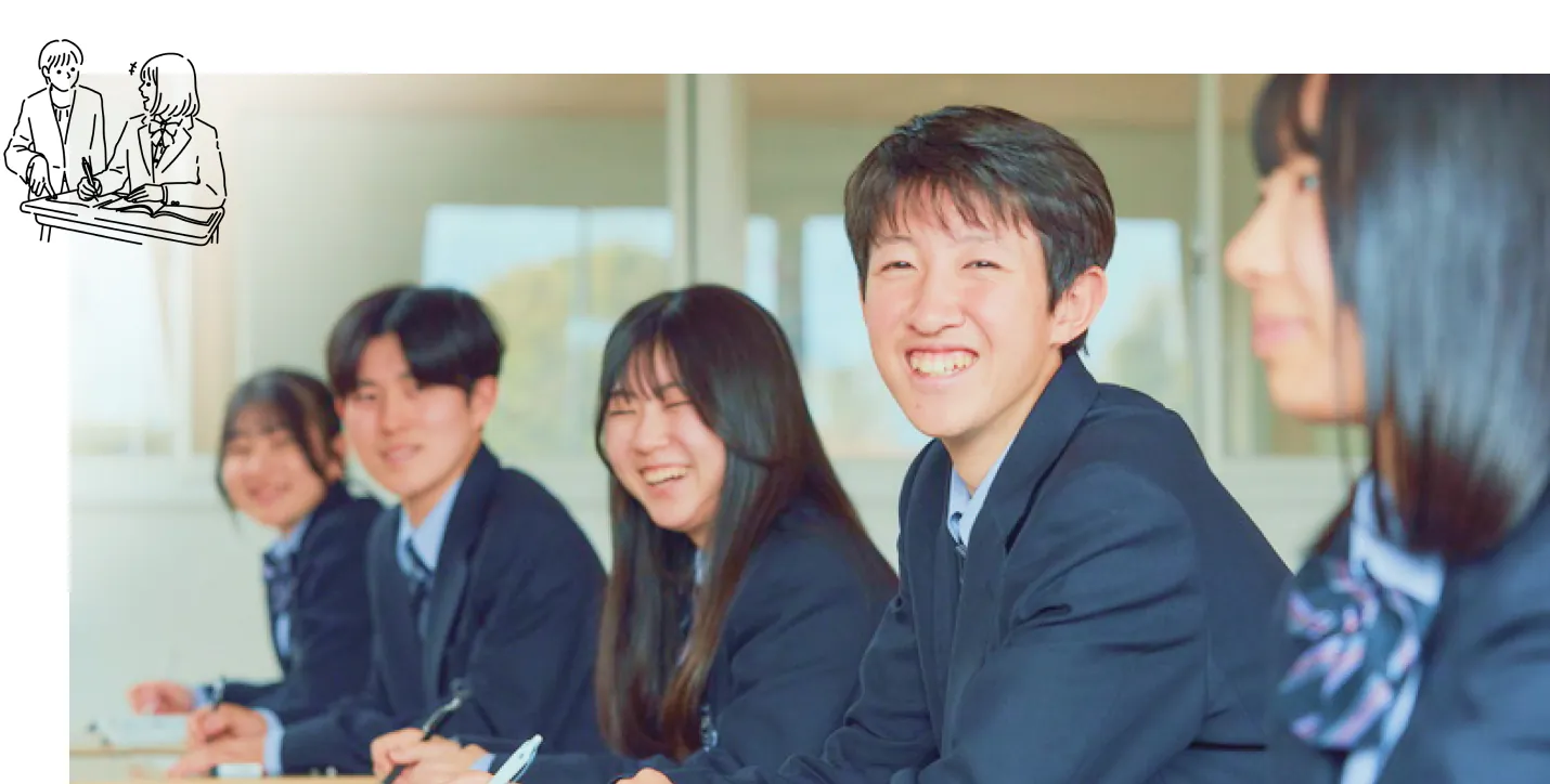 特進選抜コースで学ぶ生徒たち