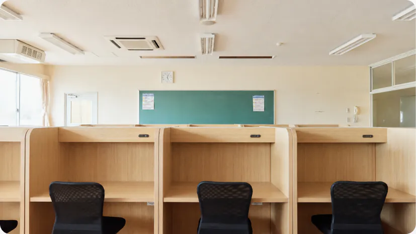 学習センター