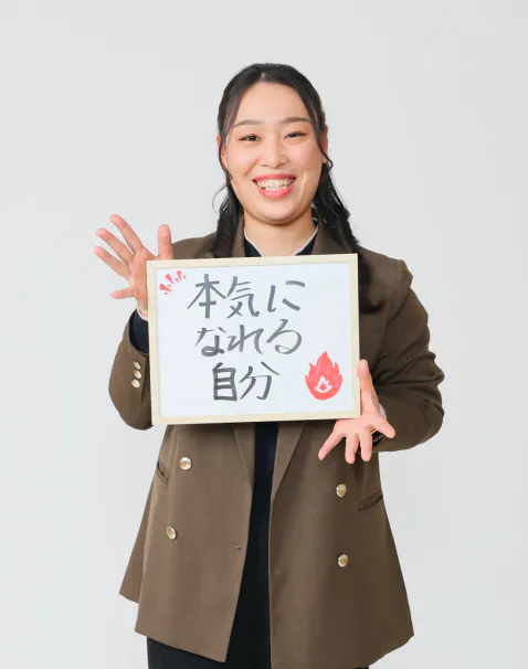 霞ヶ浦高等学校の先生