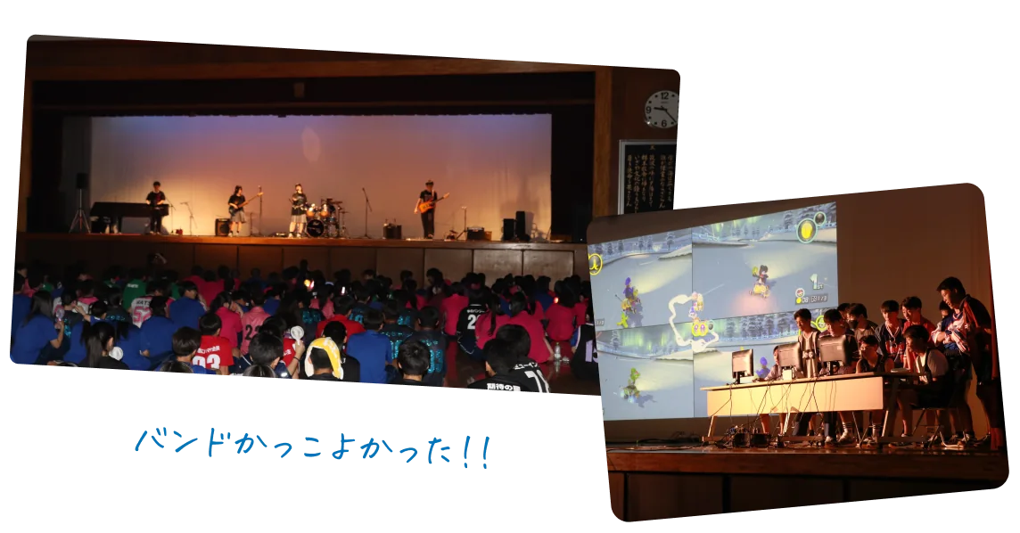 文化祭のステージ