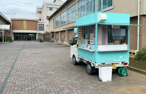 キッチンカー