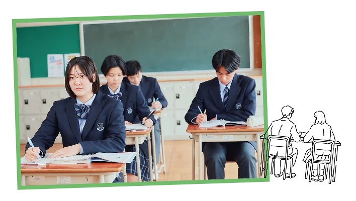 午前の授業